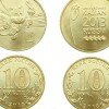 universiada-coins