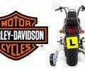 Harley-Davidson запускает 500-кубовые тренировочные байки для новичков