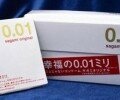 В Японии создали самые тонкие в мире презервативы