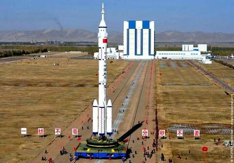 Китайцы выпустят седьмую модель ракеты-носителя «Чанчжэн» в 2015 году