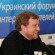 Глава украинского филиала «Яндекс» Сергей Петренко покидает компанию