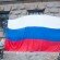В Одессе на Доме профсоюзов вывесили большой российский флаг