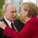 Меркель: ЕС надеется на хорошие отношения с Россией
