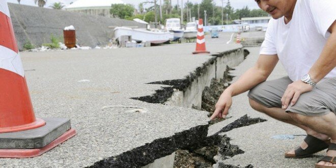 На юго-западе Японии произошло 5-балльное землетрясение