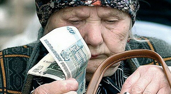 Мошенники из Омска похитили у пенсионерки свыше 500 тысяч рублей