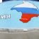 Придется отдать: в России сделали громкое заявление о готовности вернуть Крым